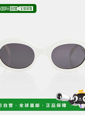 1h可退 香港直邮潮奢 Celine 思琳 女士 圆形太阳眼镜 white白色