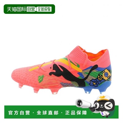 日本直邮Puma-Puma Future 7 Ultimate NJR Copa F 107839男士足2