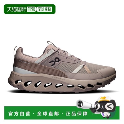 日本直邮On昂跑 Cloudhorizon 舒适百搭防滑耐磨 低帮跑步鞋 男款