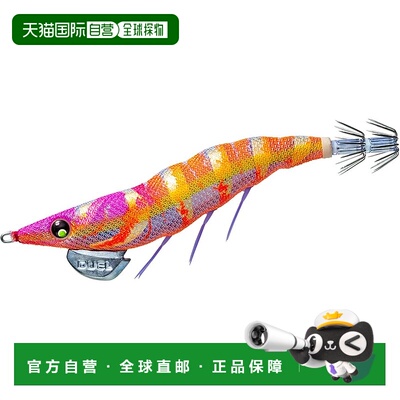 【日本直邮】DUEL EZ-Q Dart Master Rattle 3.0 尺寸 22：Mazume