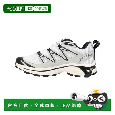 香港直邮SALOMON 男士XT-6 Expanse户外低帮运动鞋L47573100