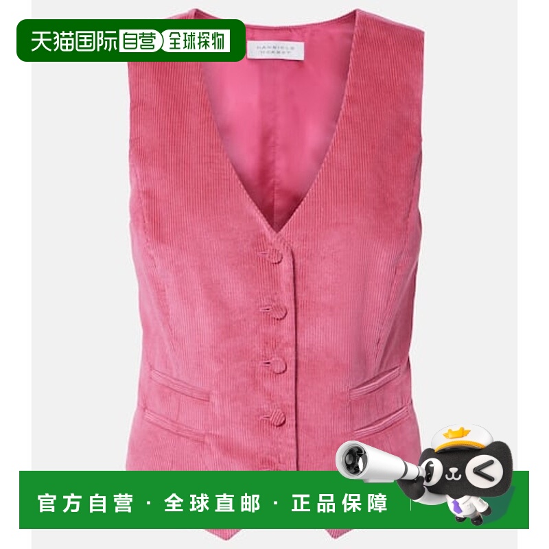 香港直邮Gabriela Hearst 女士 Coleridge 棉质灯芯绒背心