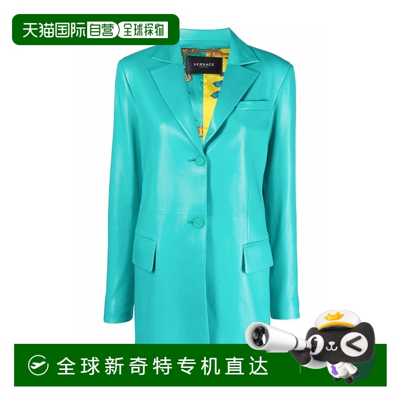 1小时内可退 香港直邮VERSACE 女士西服 10051311A036701V550 SS2