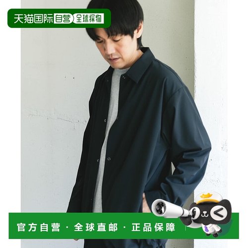 1h可退 日本直邮URBAN RESEARCH DOORS男装UR TECH系列长袖衬衫式