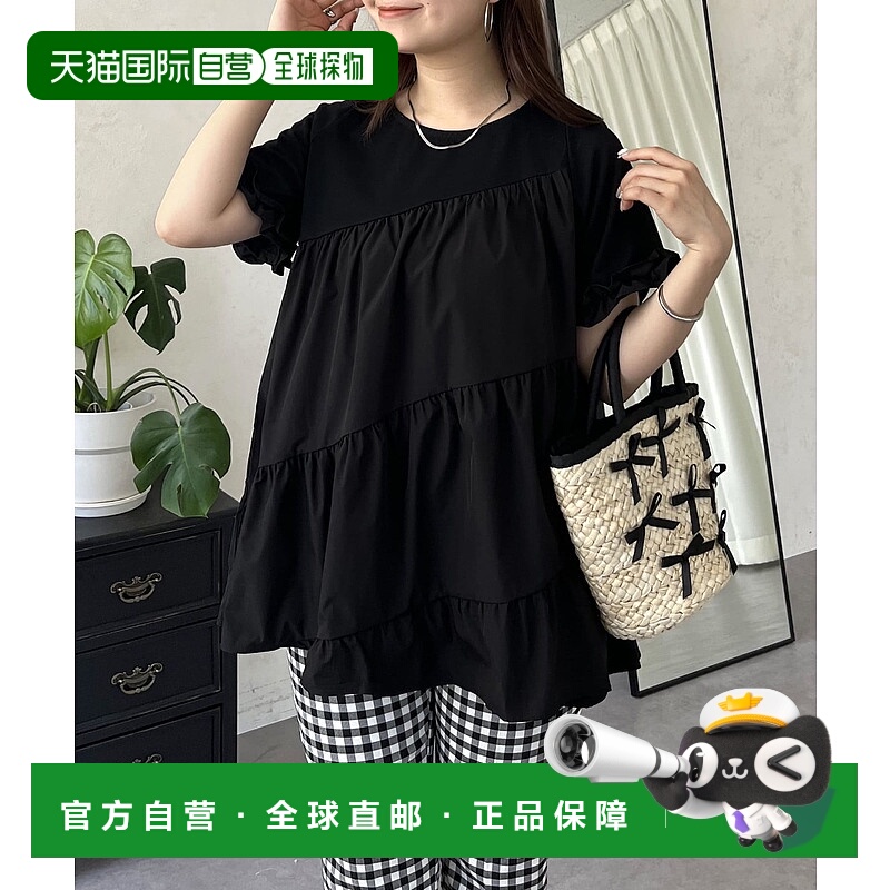 1h可退 日本直邮prose verse 女士斜肩荷叶层叠T恤 PVZ1051406A00