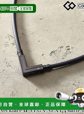 日本直邮ColanTotte TAO 项链 α VEGA NEXT Alpha Vega Next 哑