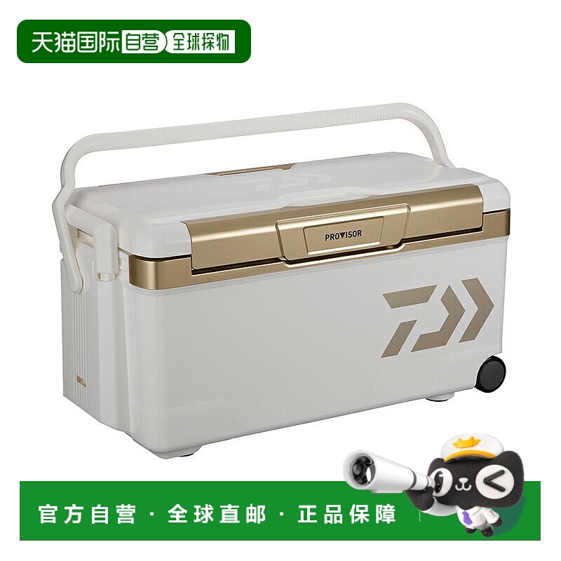 日本直邮Daiwa Provider Trunk HD II ZSS3500六面真空绝缘35升金