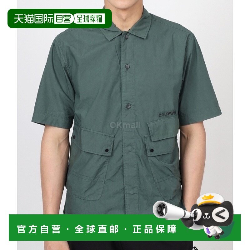 韩国直邮COMPANY  2024年夏季府绸口袋短袖衬衫 16CMSH271A 00532