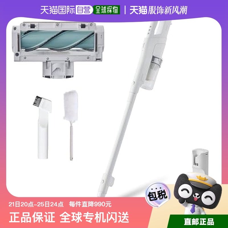 Not Specified SCD-210P-W �ձ�ֱ�ʡ��ձ�ֱ�ʡ�Iris Ohyama���������� ���ʽ SUUZE SCD-2