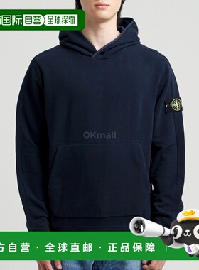 韩国直邮STONE ISLAND 61252 弹力棉质抓绒连帽卫衣_常规版型