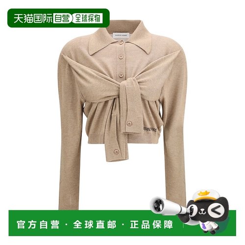 1h可退 香港直邮Marine Serre 女士 混合式裹身针织开衫 WTK089AC