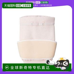 粉色HB 日本直郵 Inujirushi犬印本鋪孕婦托腹帶緊身款 8035
