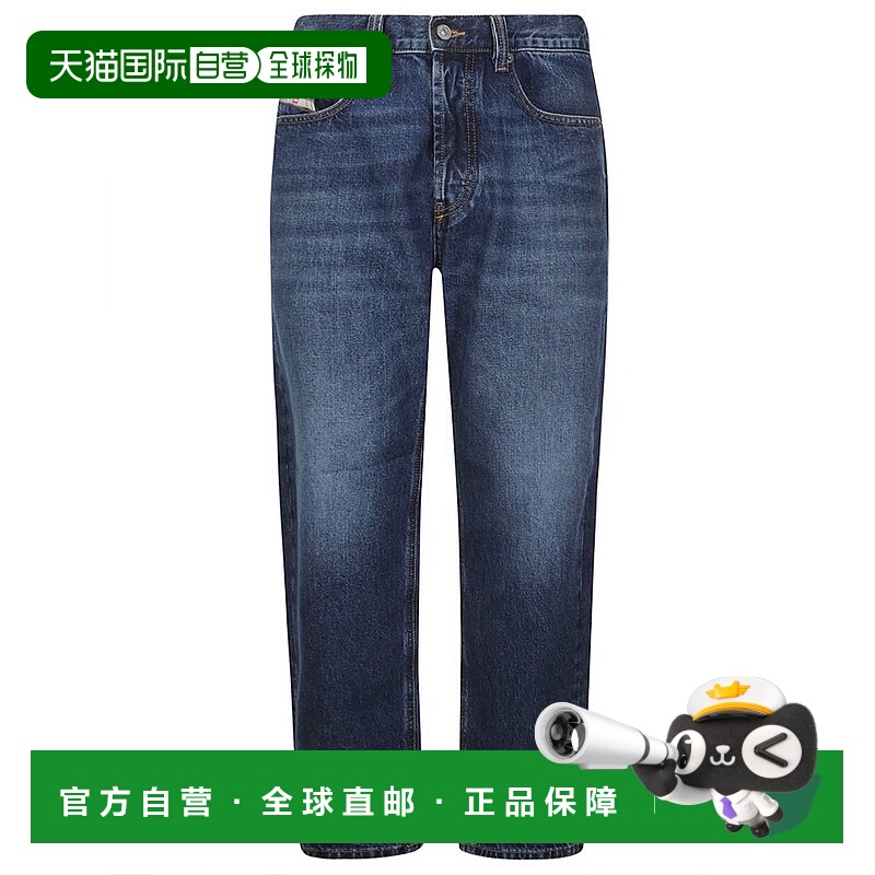 1h可退 香港直邮Diesel 迪赛 男士 2010 D-Macs 直筒牛仔褲 A0414