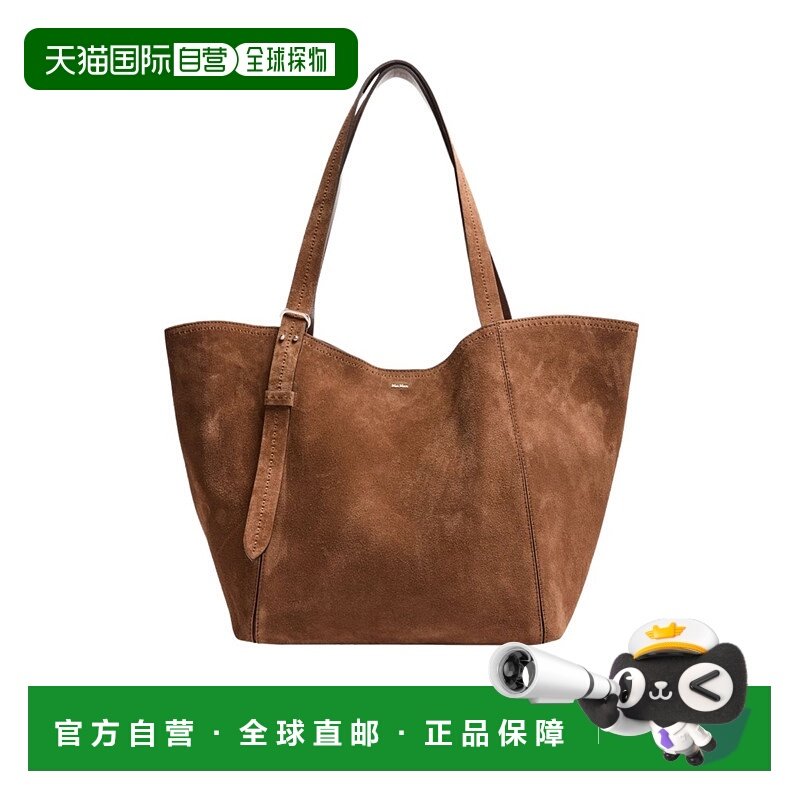 香港直邮Max Mara 徽标手提包单肩包 MAX4VVAT