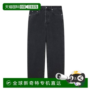 香港直邮KENZO 牛仔裤 1h可退 男士 绿色 FF65DP4306C4BT AW2025
