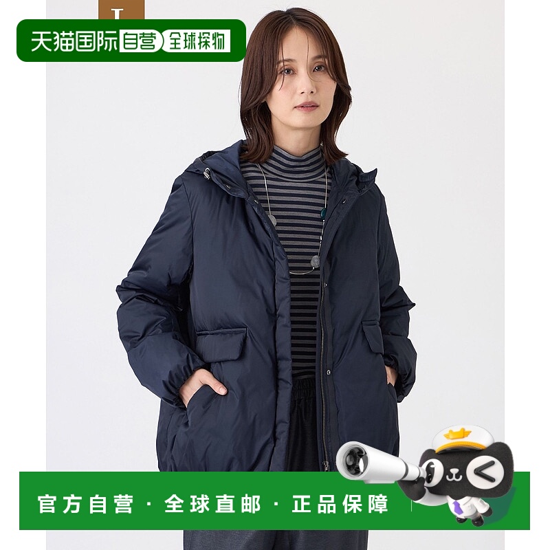 1h可退 日本直邮TRANS WORK 女装 绿色羽绒 长款半拉链 软缎羽绒