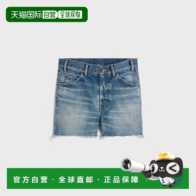 欧洲直邮CELINE思琳 24新款女士 电光水洗牛仔短裤高腰