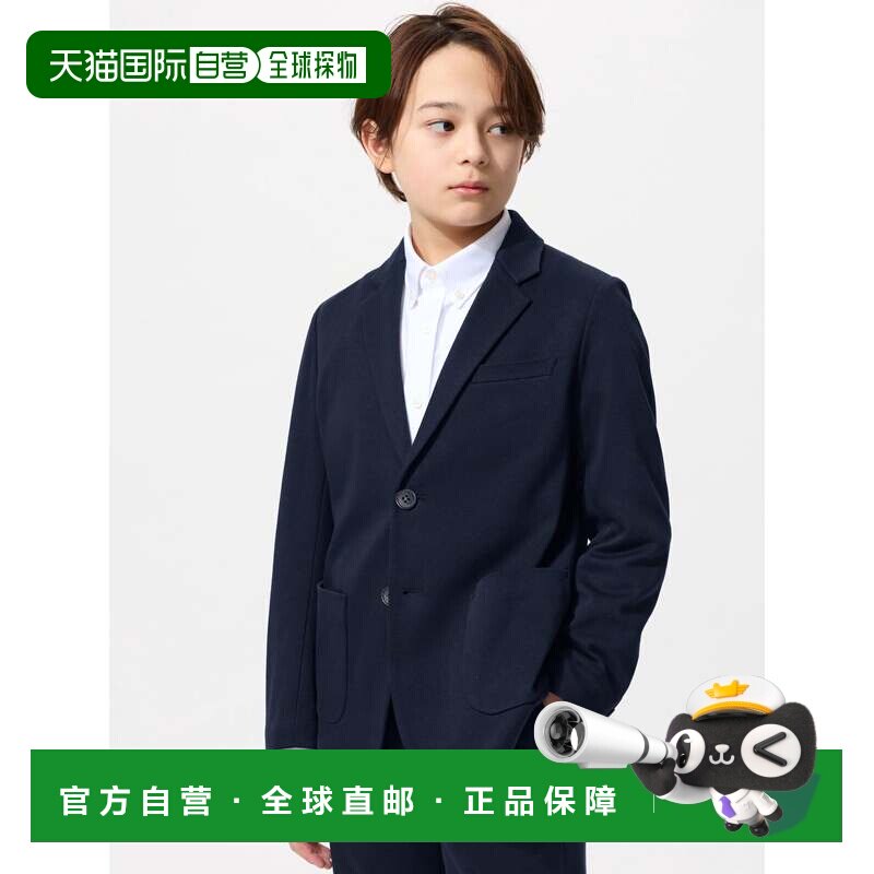 日本直邮Uniqlo 无 正式款运动夹克 465170优衣库休闲图片