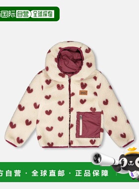 自营deux par deuxReversible Mid-Season Sherpa Jacket Burgund