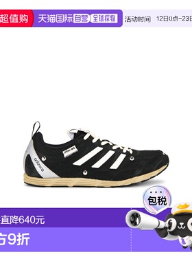 1h可退 香港直邮Adidas 男士 Adizero 运动鞋 HP3523 black黑色