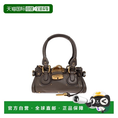 1h可退 香港直邮Chloe 蔻依 女士 Paddington 小號手提包 CH26SS8