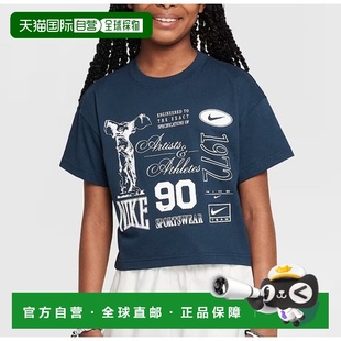 儿童女童 恤 478 韩国直邮NIKE HM6306 耐克运动装