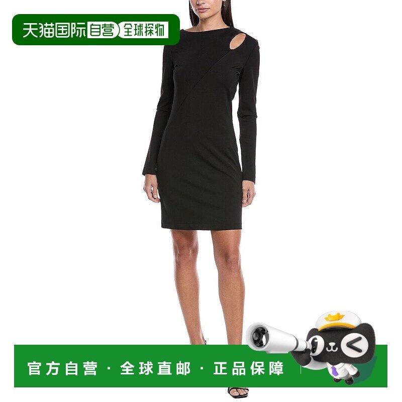 自营 Marella Radica针织连衣裙-黑色 美国奥莱直发包臀裙