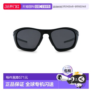 1h可退 香港直邮潮奢 Oakley 欧克利 男士 Lateralis 太阳眼镜 88