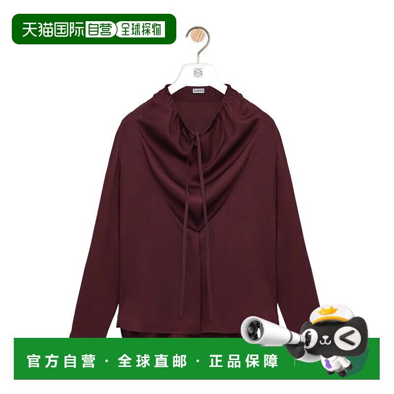 1h可退 香港直邮Loewe 长袖衬衫 S359Y05XFH上衣女装