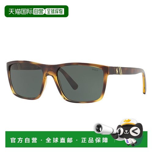 自营Polo Ralph Lauren PH 4133 500371 59mm中性长方形太阳镜-闪