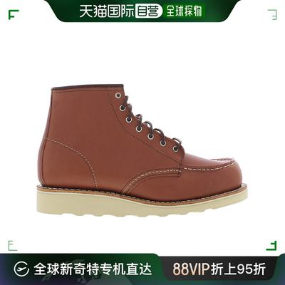 美国直邮red wing 女士 靴子