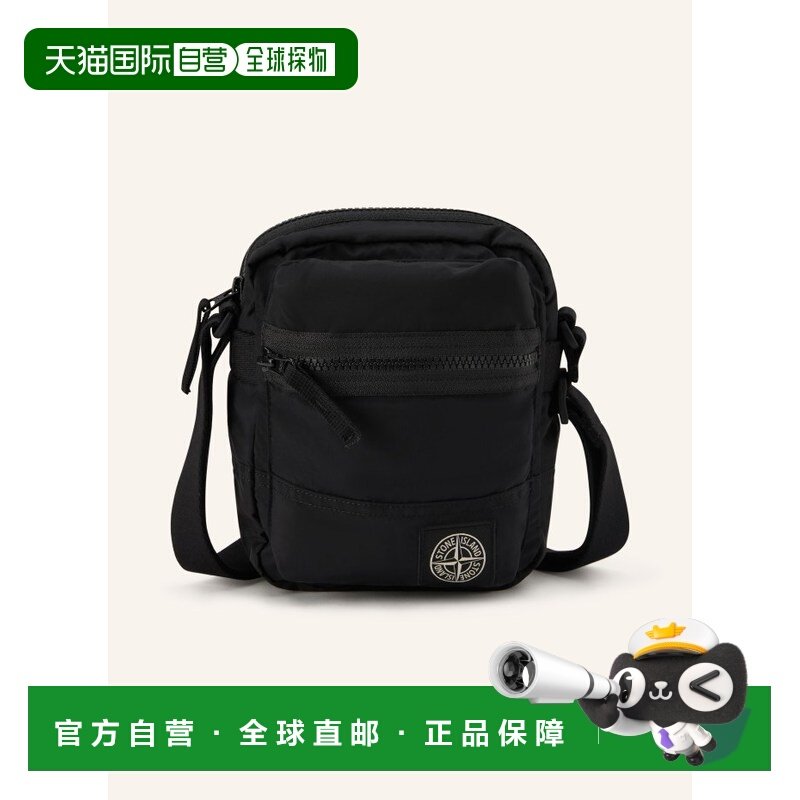 欧洲直邮stone island 男士 单肩包,箱包皮具/热销女包/男包,男士包袋,淘宝优惠券,粉丝福利购,淘宝优惠卷