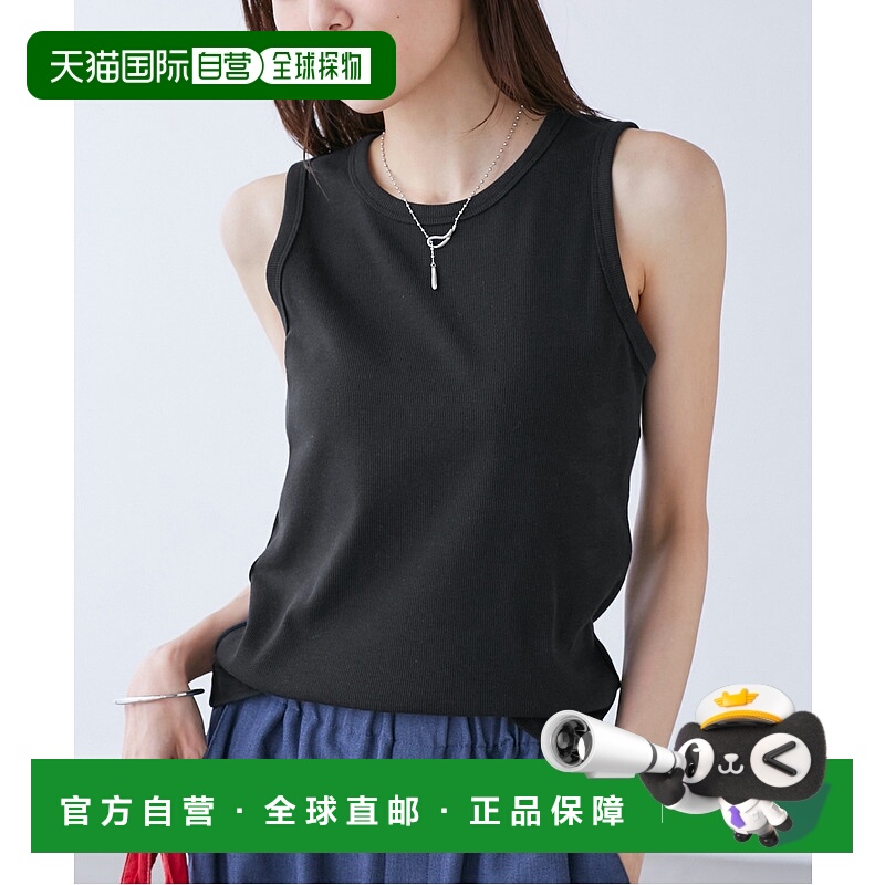 1h可退 日本直邮ROPE' PICNIC 若佩尼 女士基础款美式背心 2025AG