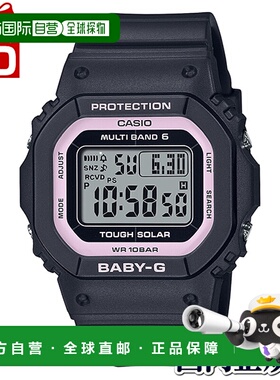 日本直邮BGD-5650-1BJF 卡西欧 CASIO Baby-G 品牌 女士手表 电波