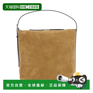 1h可退 香港直邮潮奢 A.P.C. 女士 APC Vera 拉鍊單肩包 PXCALF61
