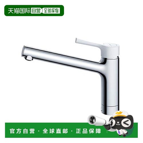 【日本直邮】TOTO水龙头替换零件厨房水槽水龙头 TKS05302J