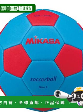 日本直邮MIKASA 足球 STPEF4-SBLR 笑脸足球 4号缝制海绵一号球
