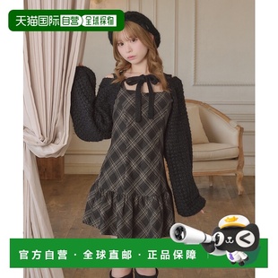 8周年纪念 1h可退 女装 jour 荷叶边拼接迷你连衣 日本直邮apres