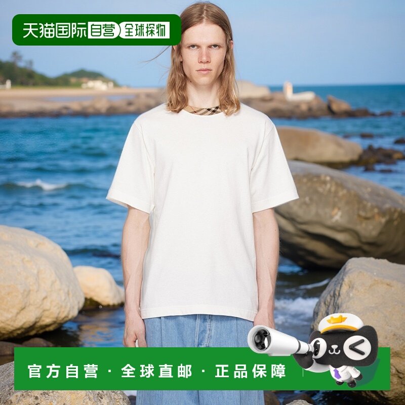 1h可退 香港直邮潮奢 Burberry 巴宝莉 男士 灰白色 Check Trim C