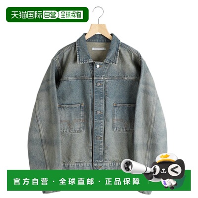 日本直邮NO MAINTENANCE 男士 经典宽松牛仔夹克 HAZE TRUCKER JA