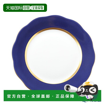 日本直邮HEREND丝带CB02盘子19cm钴蓝色20517-0-00盘菜餐具品牌