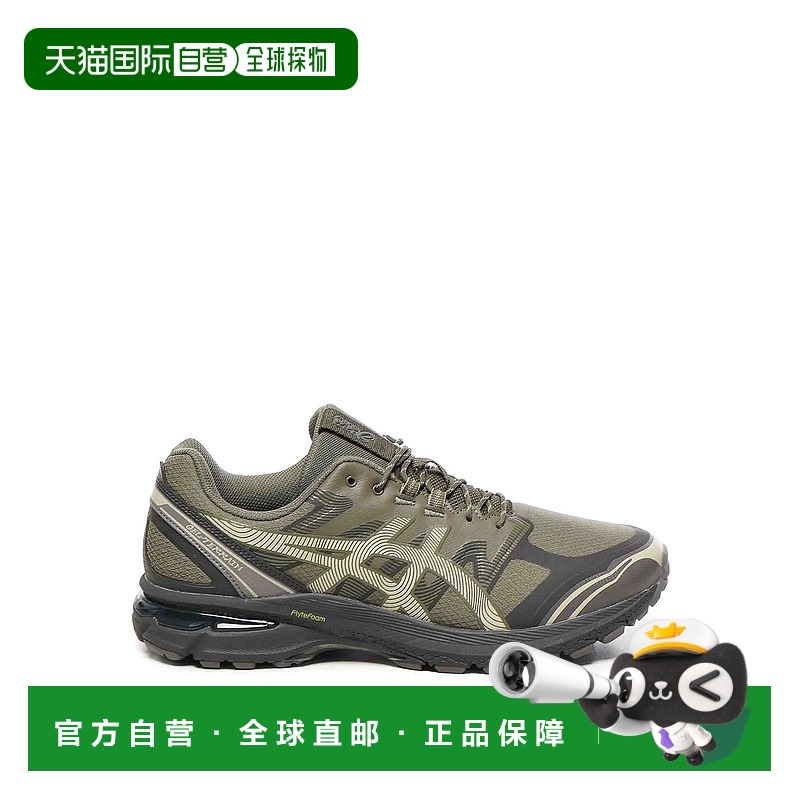 1h可退 香港直邮ASICS 男士训练鞋 1203A342303 AW2025 浅棕色 系