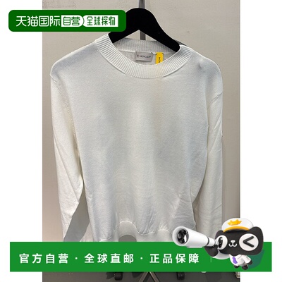 香港直邮MONCLER 男士T恤 9C00004M1113034 AW2025 灰色 Crew nec