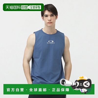日本直邮OAKLEY-Oakley Men's无袖功能衬衫无边界N/S TEE O BARK