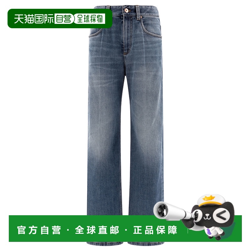 1h可退 欧洲直邮BRUNELLO CUCINELLI 女士牛仔裤MB114P5941C8986
