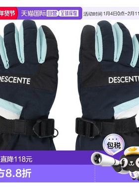 日本直邮Descente 儿童男士手套 DWDWJD01X NNY(Jr)