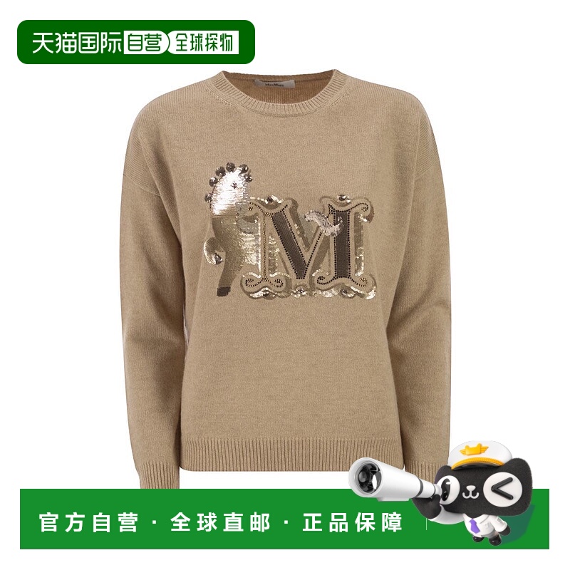 1h可退 香港直邮MAX MARA 女士T恤 2611361011600020 SS2026 浅棕