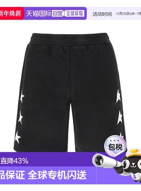 1h可退 香港直邮GOLDEN GOOSE 男士 星星短裤 GMP00878P000532