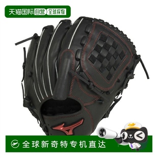 1AJGS3050 日本直邮日本直邮 Mizuno 威尔驱动红色款 垒球投手手套