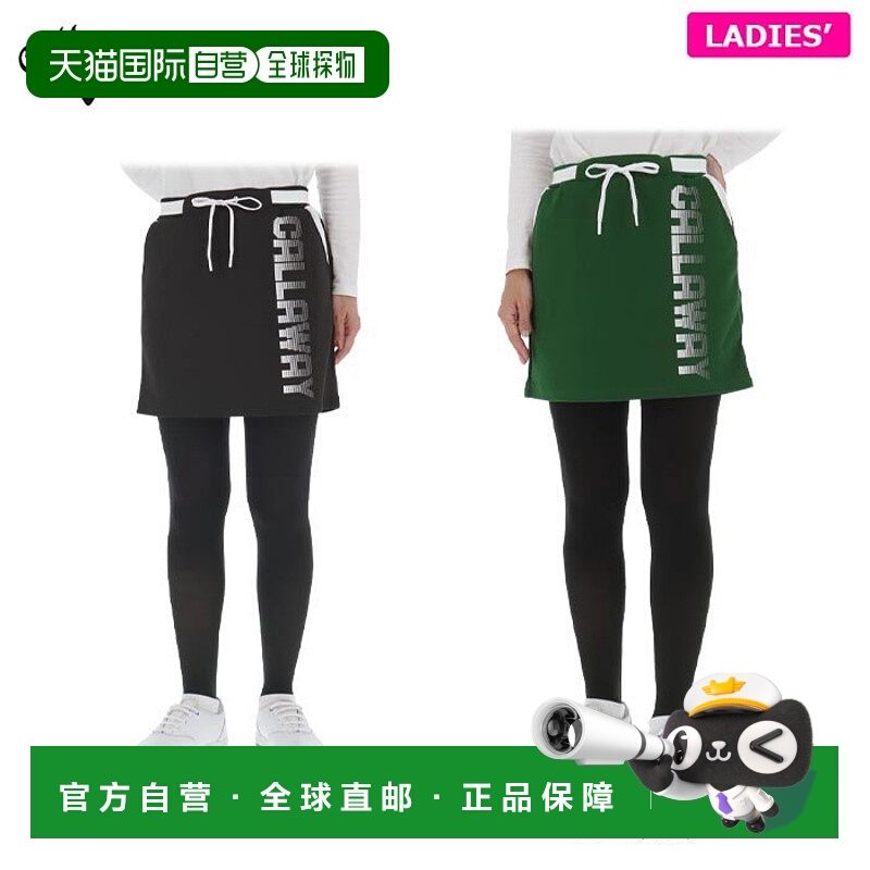 日本直邮Callaway 女士圆点徽标印花纸板运动双色半身裙 C2422820